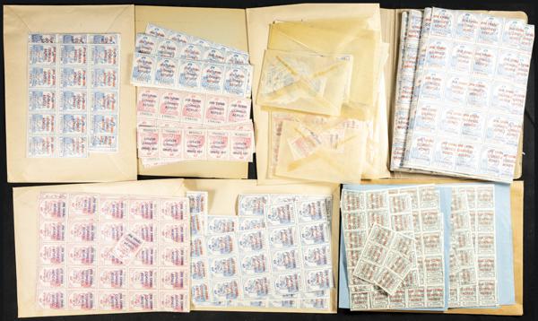 437 | Spanish Collection Various. Local Stamps