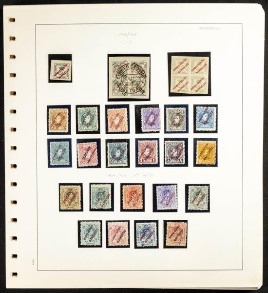 455 | Spanish Colonies Collection