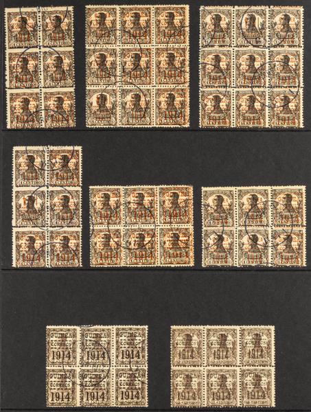 488 | Guinea. Lots and Collections. Colonies