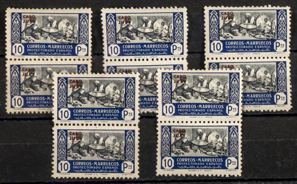 504 | Spanish Marocco. Lots and Collections. Colonies