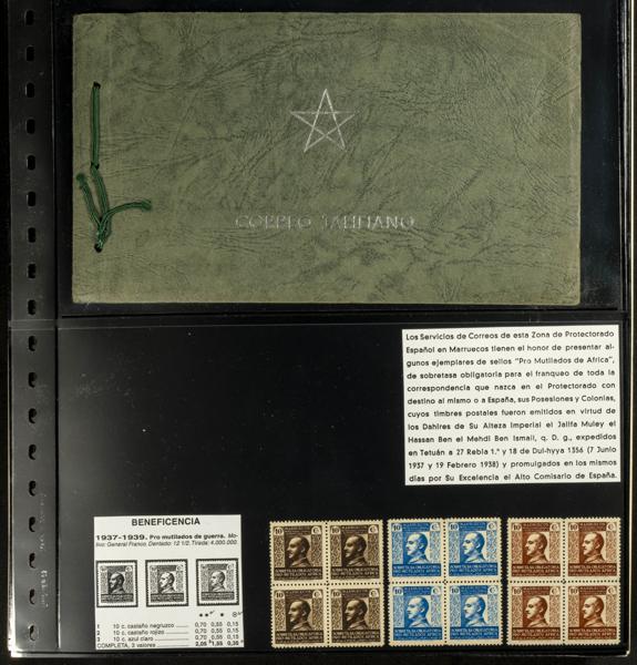 506 | Spanish Marocco. Lots and Collections. Colonies