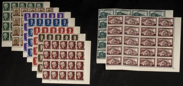 533 | Albania. Sets and stamps stock