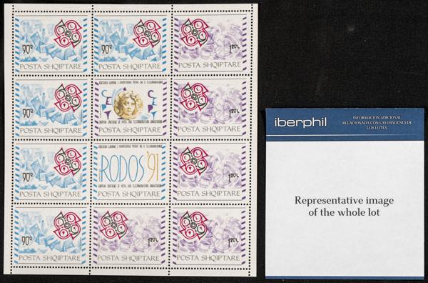 535 | Albania. Sets and stamps stock