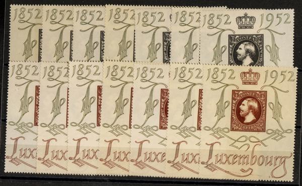 716 | Luxembourg. Sets and stamps stock