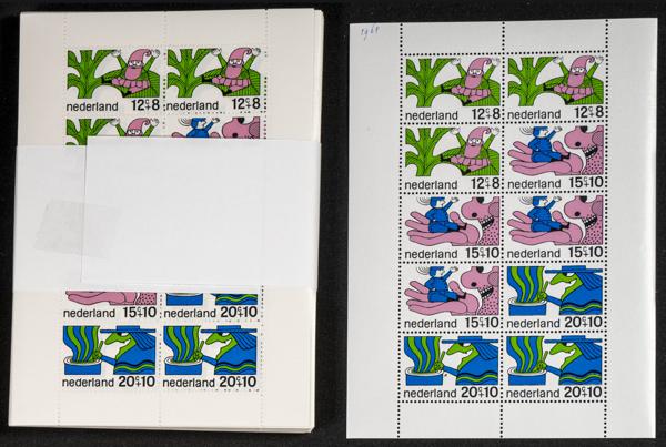 847 | Netherlands. Sets and stamps stock