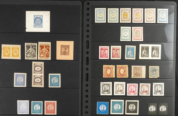 883 | Portugal. Lotes y Colecciones.Extranjero