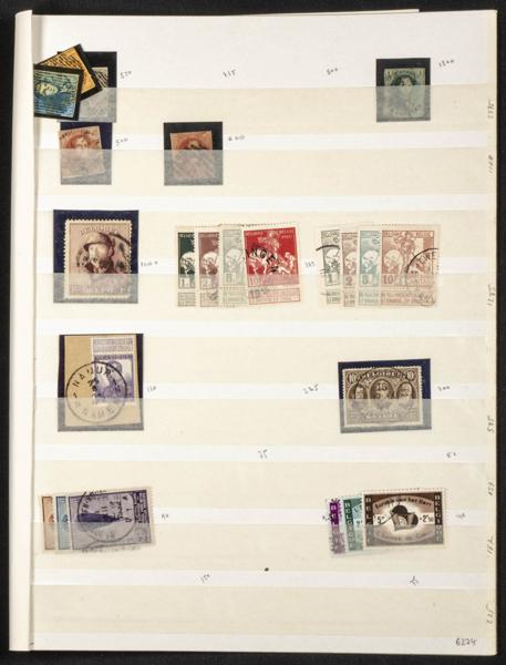 945 | Lots and Collections