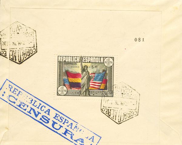 1064 | 1º y 2º Centenario