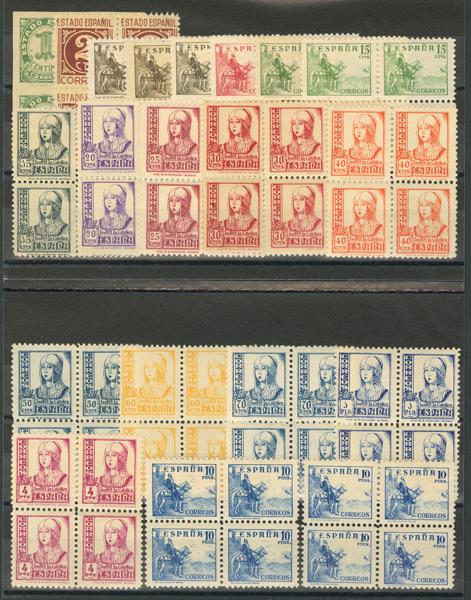 1111 | 1º y 2º Centenario