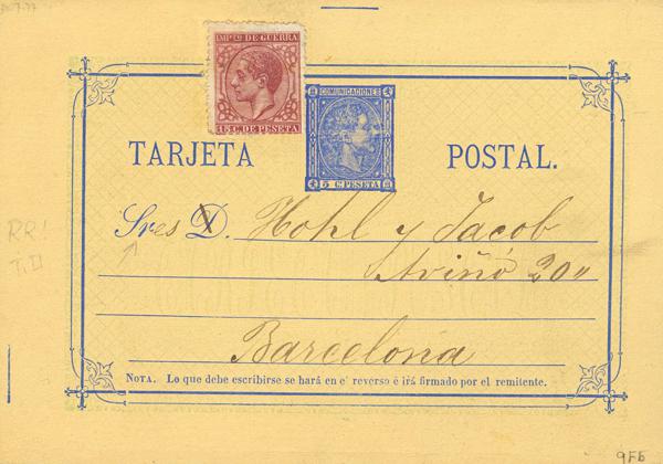 1356 | Postal Stationery