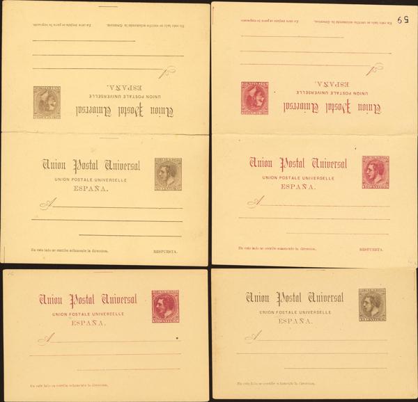 1357 | Postal Stationery