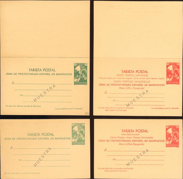 1358 | Independent Morocco. Postal Stationery