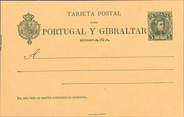 1364 | Postal Stationery
