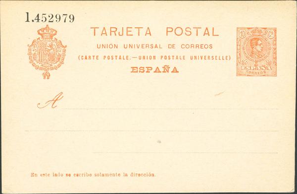 1366 | Postal Stationery