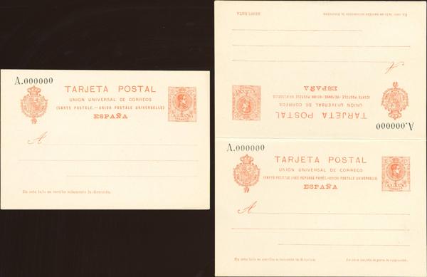 1371 | Postal Stationery