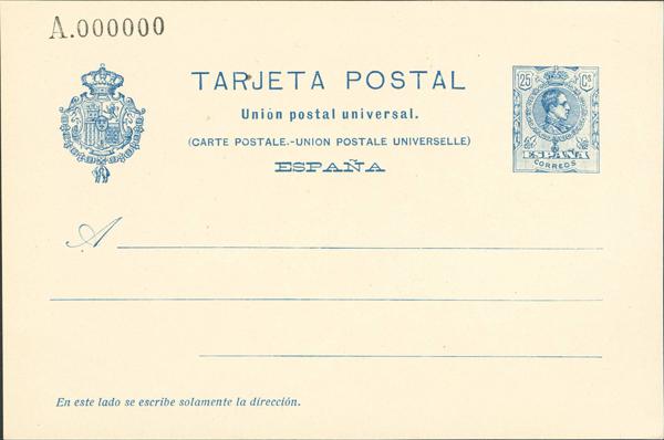 1374 | Postal Stationery