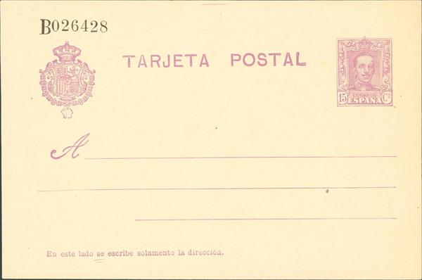 1376 | Postal Stationery