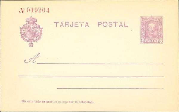 1377 | Postal Stationery
