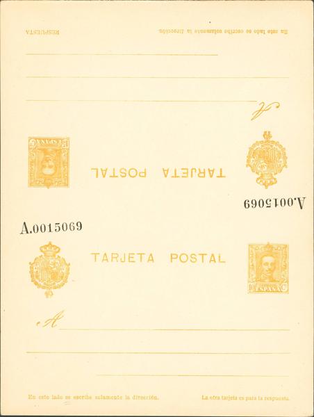 1378 | Postal Stationery