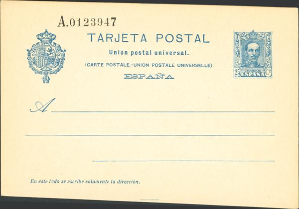 1379 | Postal Stationery