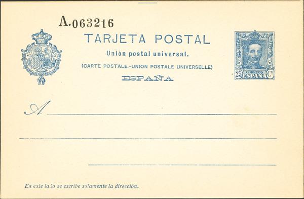 1380 | Postal Stationery