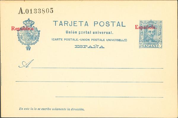 1382 | Postal Stationery