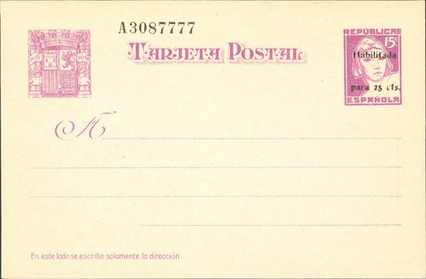 1391 | Postal Stationery