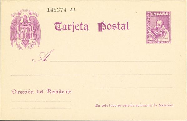1394 | Postal Stationery