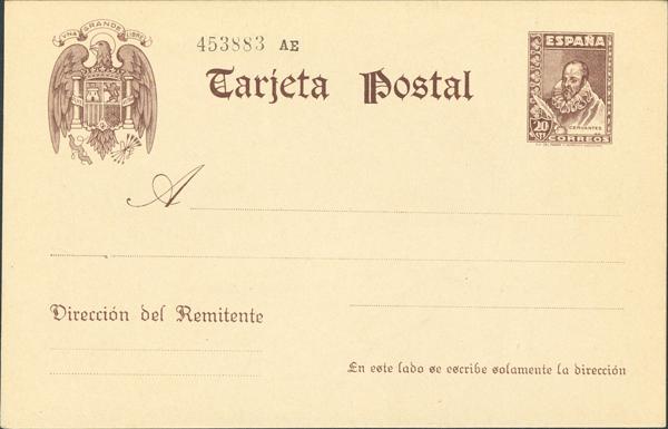 1395 | Postal Stationery