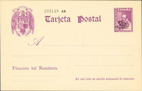 1397 | Postal Stationery