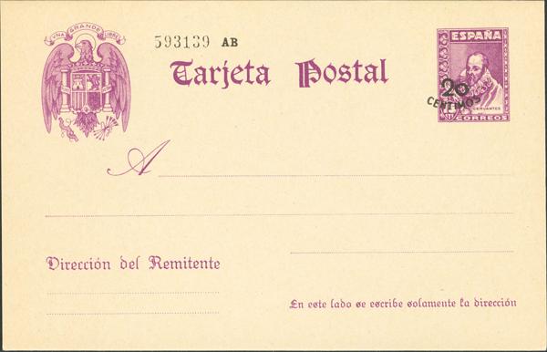 1398 | Postal Stationery