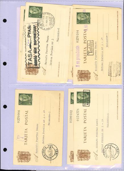 1402 | Postal Stationery