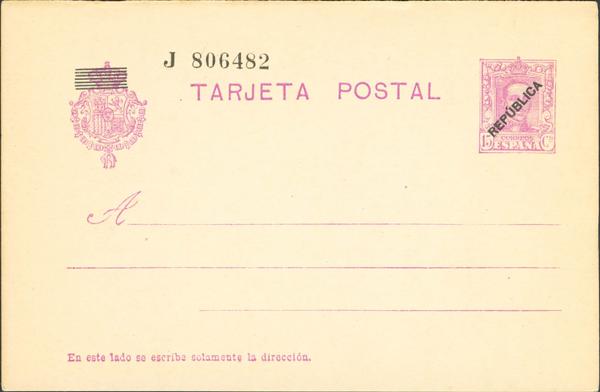 1403 | Postal Stationery