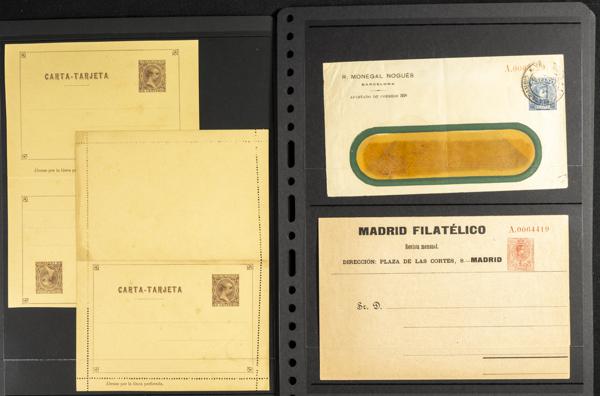 1433 | Postal Stationery. Private Postal Stationery