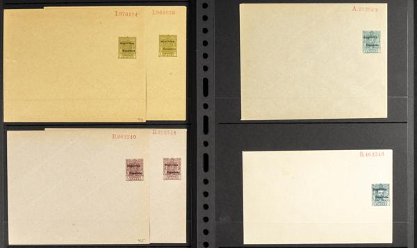 1435 | Postal Stationery. Private Postal Stationery