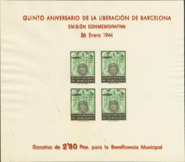 1499 | City Council of Barcelona