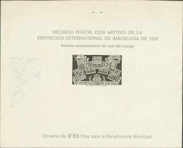 1508 | City Council of Barcelona