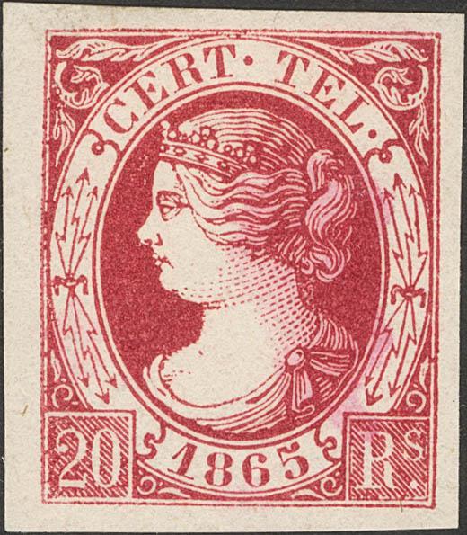 1511 | Telegraph Stamps