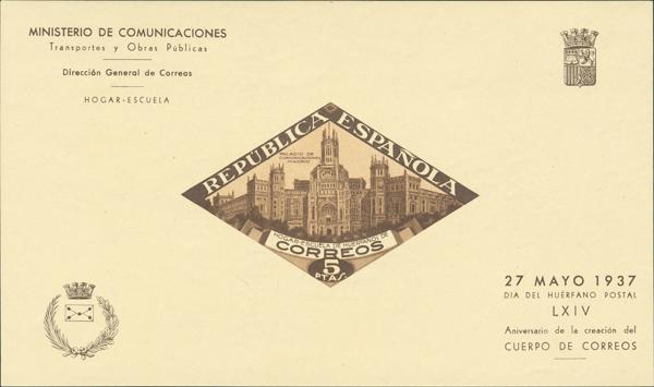 1516 | Charity Stamps