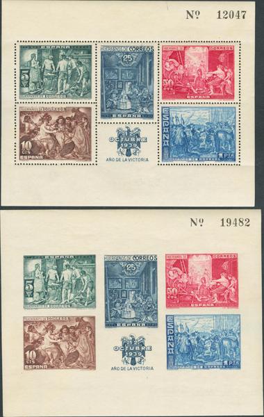 1519 | Charity Stamps