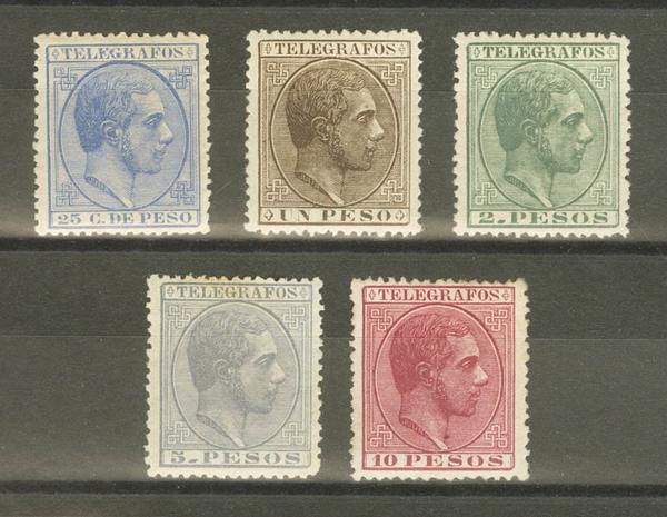 1582 | Philippines. Telegraph