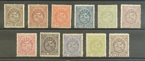 1585 | Philippines. Telegraph