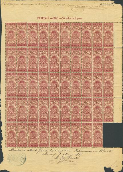 1587 | Philippines. Postal Fiscal Stamp