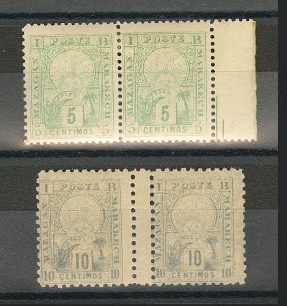 1608 | Marruecos. Correo Local Zona Norte