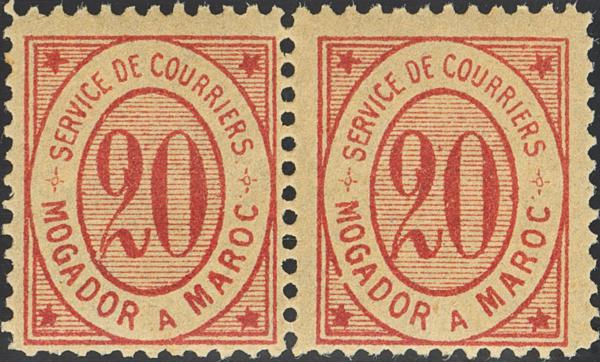 1609 | Marruecos. Correo Local Zona Norte