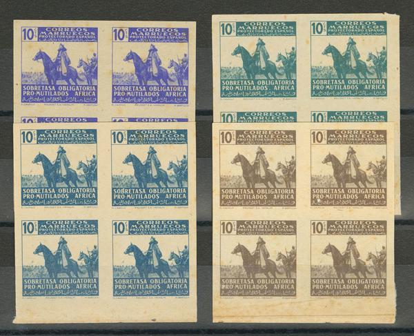 1646 | Marruecos. Beneficencia