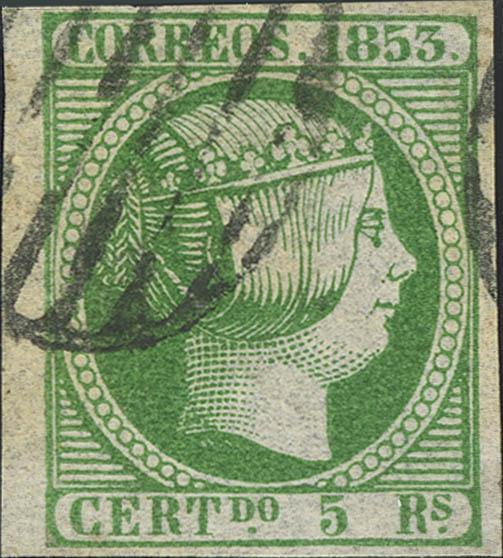 247 | 1º y 2º Centenario