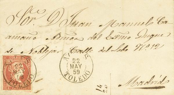 288 | 1º y 2º Centenario