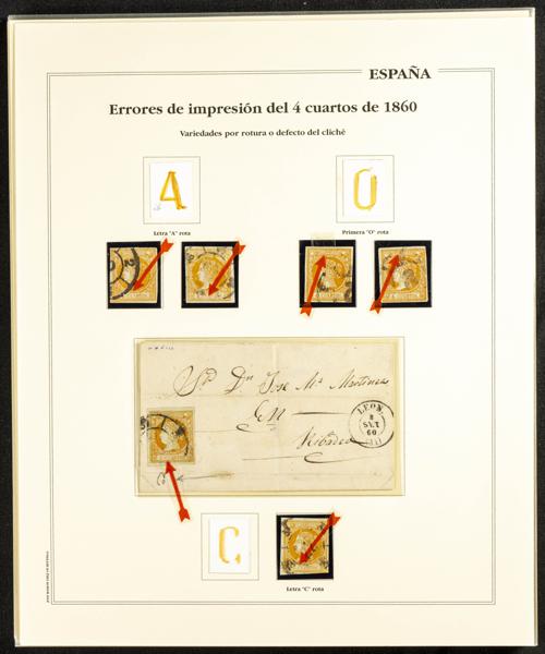 299 | 1º y 2º Centenario