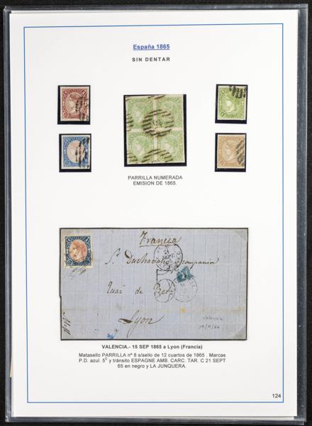 367 | 1º y 2º Centenario